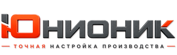 ЮнионикРу — поставка, установка и настройка станков в Барнауле 2026